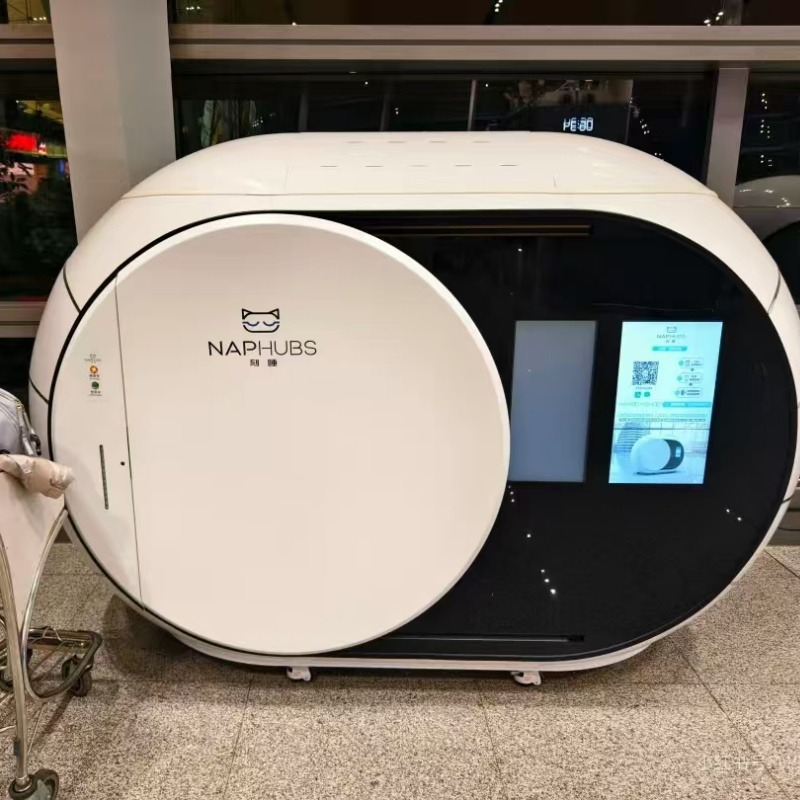 Капсула для сна и отдыха NAPHUBS 
