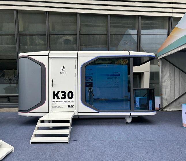 Дом Космо Капсула K30